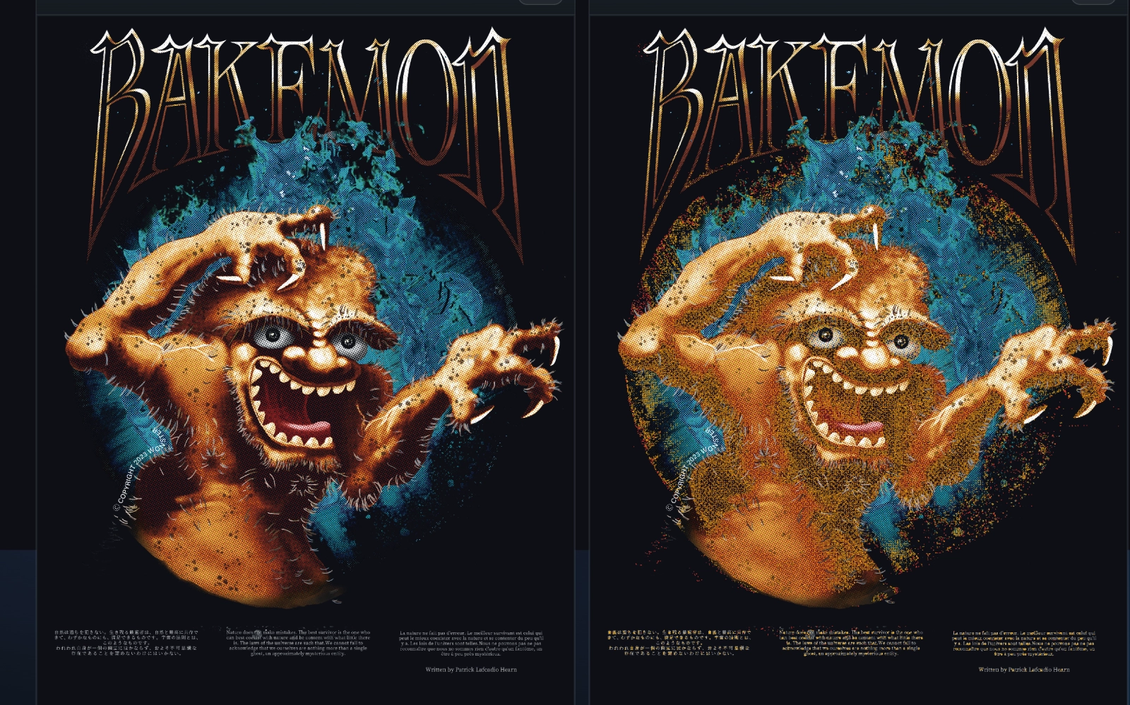 有料版（Pro） 布プリント入稿ミス防止チェッカー（DTG/POD）